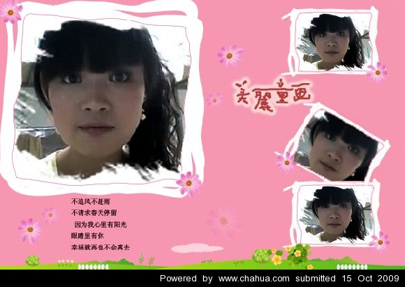 Բ鿴Ʒͼ