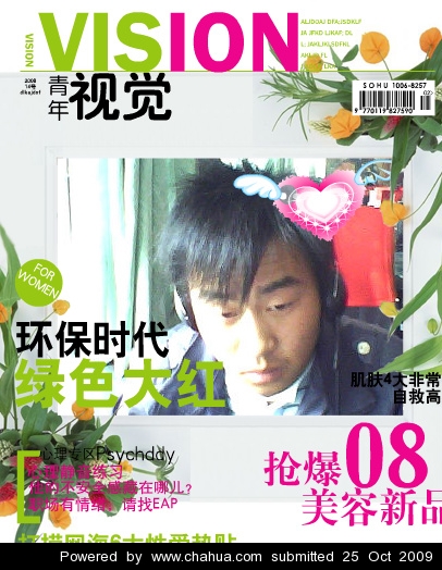 Բ鿴Ʒͼ