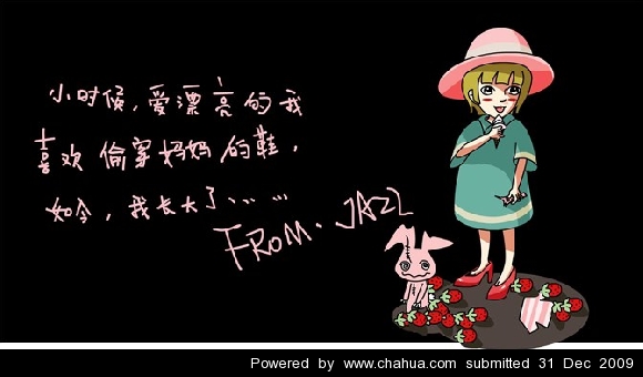 Բ鿴Ʒͼ