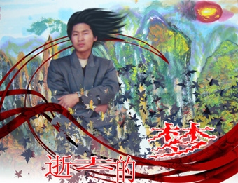 Բ鿴Ʒͼ