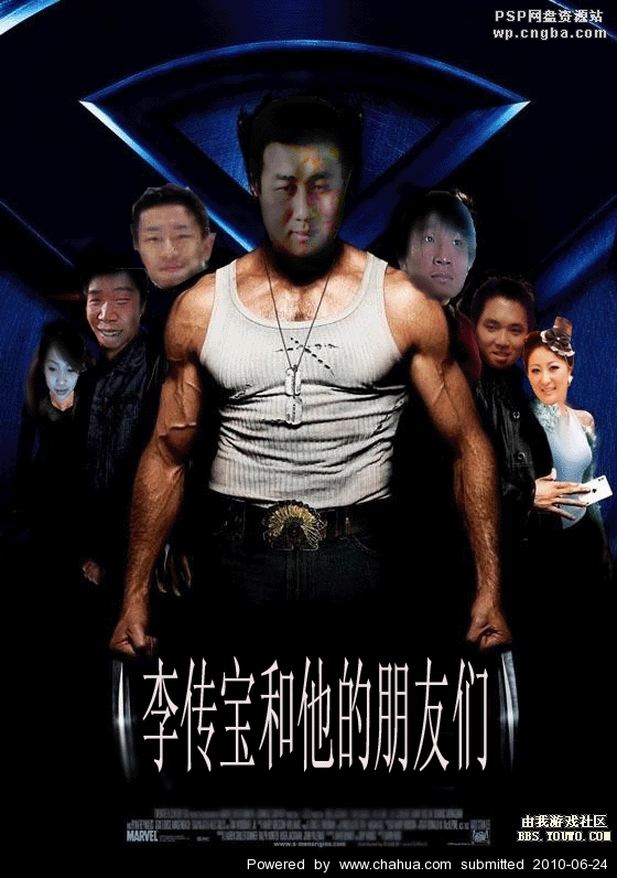 Բ鿴Ʒͼ
