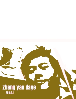 Բ鿴Ʒͼ