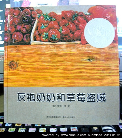 Բ鿴Ʒͼ