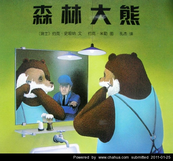 Բ鿴Ʒͼ