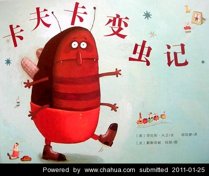 Բ鿴Ʒͼ