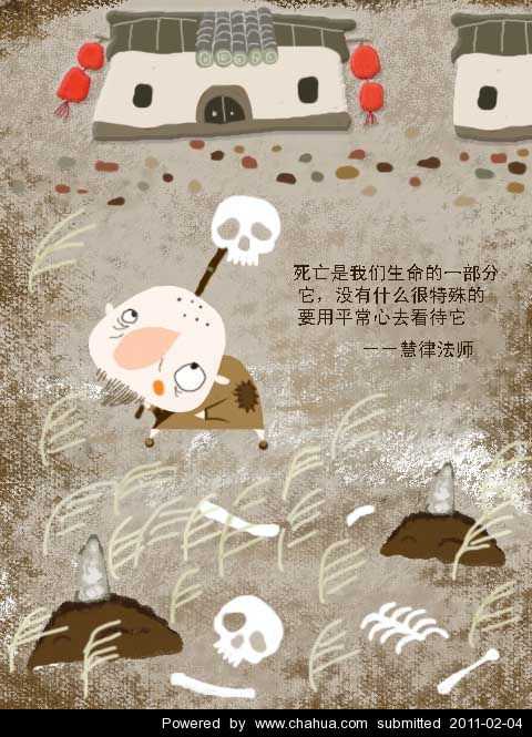 Բ鿴Ʒͼ