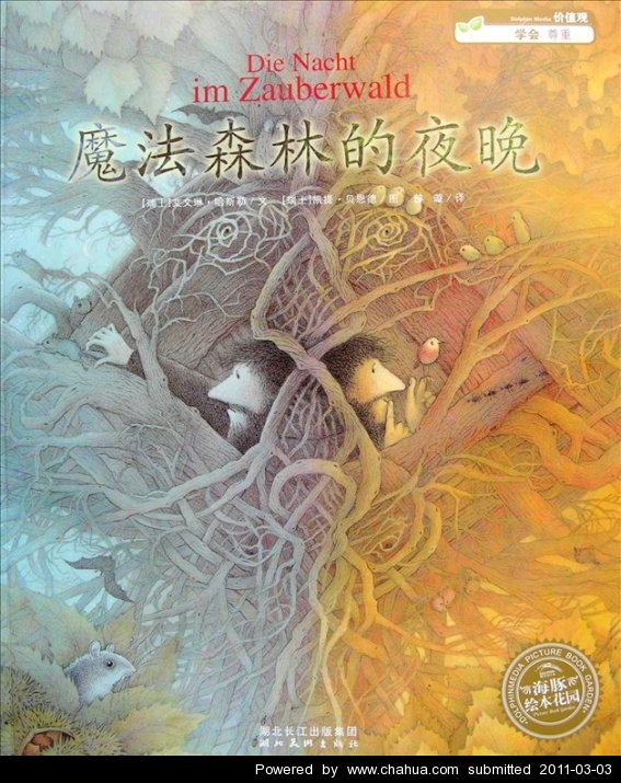 Բ鿴Ʒͼ