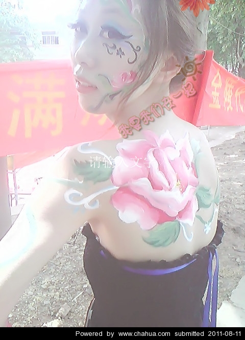 Բ鿴Ʒͼ