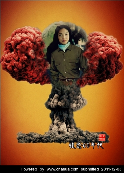 Բ鿴Ʒͼ
