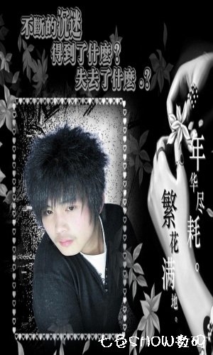 Բ鿴Ʒͼ