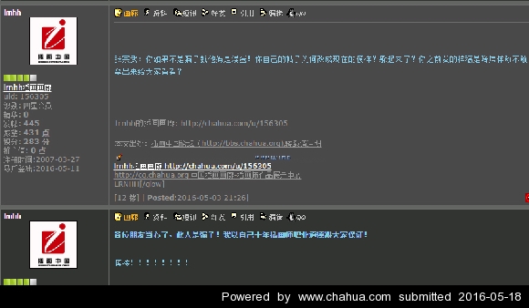 Բ鿴Ʒͼ