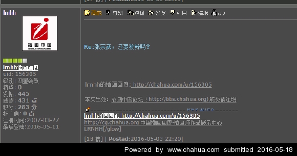 Բ鿴Ʒͼ