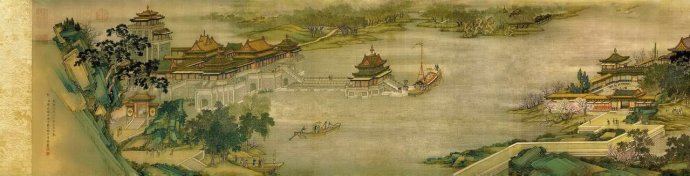 中画