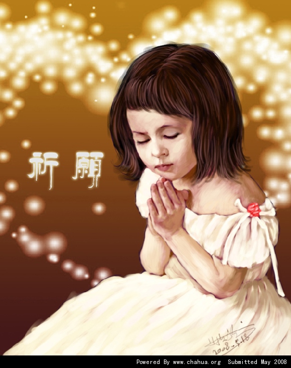 插画中国原创插画 http://bbs.chahua.org