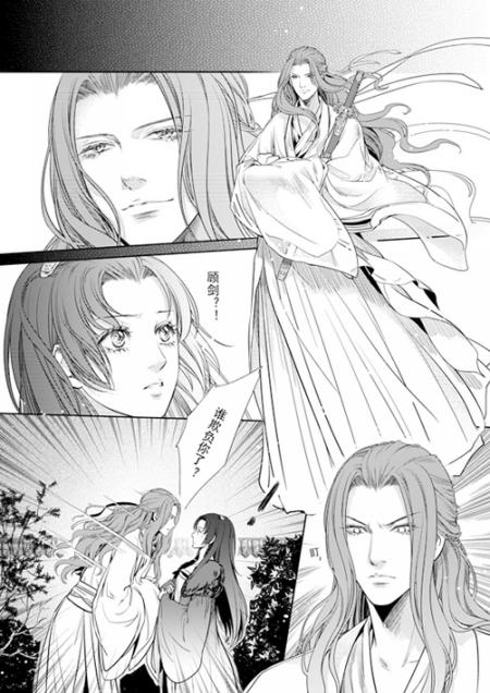 漫画作品