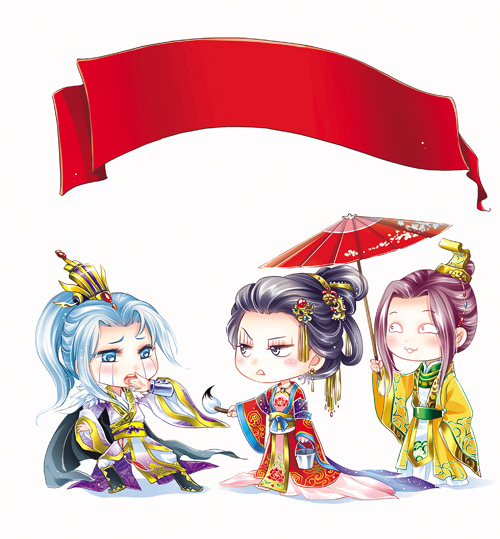 日系插画培训