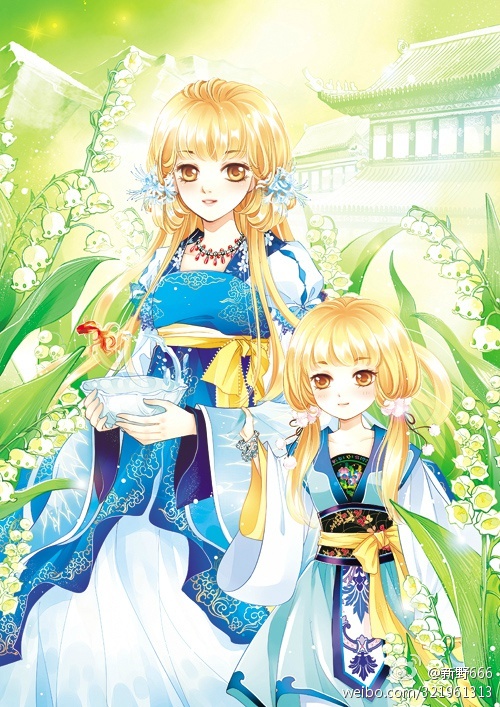 零基础学插画